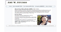 Desktop Screenshot of amywangstudio.com